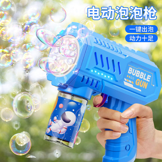 10 Hole Starry Sky Bubble Machine Children's Automatic Light Small Steel Gun Blowing Bubble Gun Boys And Girls Outdoor Toys Wholesale